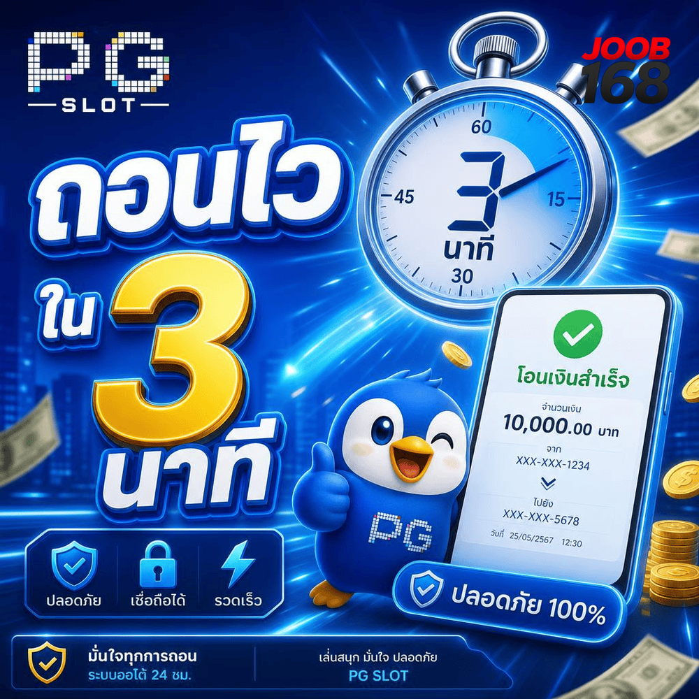 Managing Gambling Triggers Is About Situations Not Just Willpower