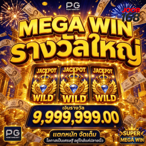 Gambling laws change across borders because systems drive them