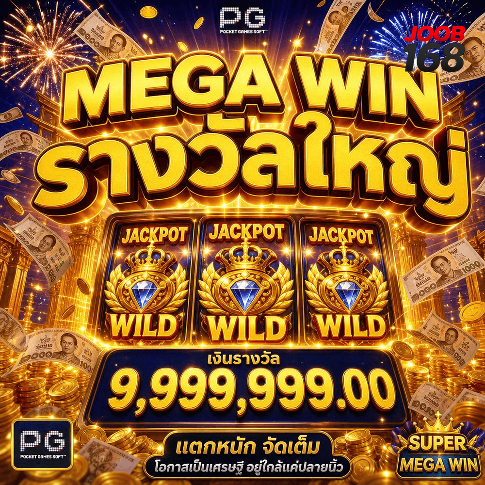 Gambling laws change across borders because systems drive them