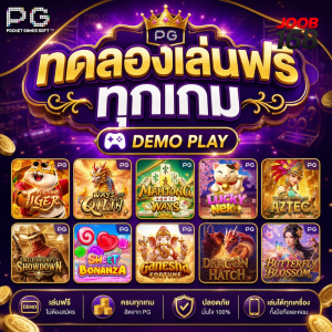 How a Gambling Budget Works — And Why Hitting Your Limit Is the Real Win